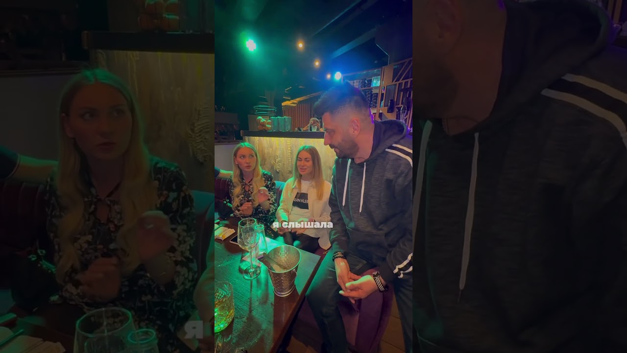 Karina Bagdasar - money