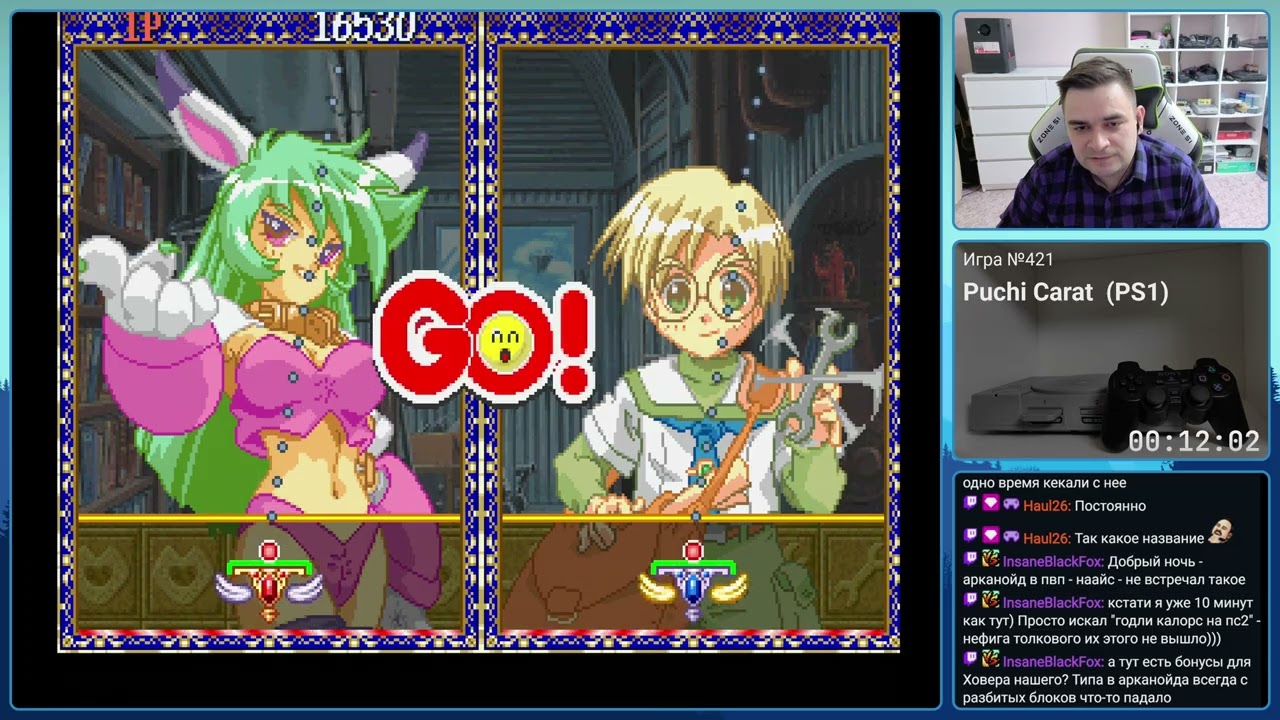 Puchi Carat PS1 Longplay Прохождение 4K 60 FPS