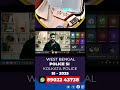 WBP &amp; KP SI Mains 2025 Class! | Cut Off, Syllabus Guide 🔥#wbpsiexam2025 #wbpsimains2025 #kpsiexam
