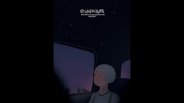 افحسبتم انما خلقناكم عبثا 😌💛 القارئ اسلام صبحي #قرآن _كريم #سبحان_الله