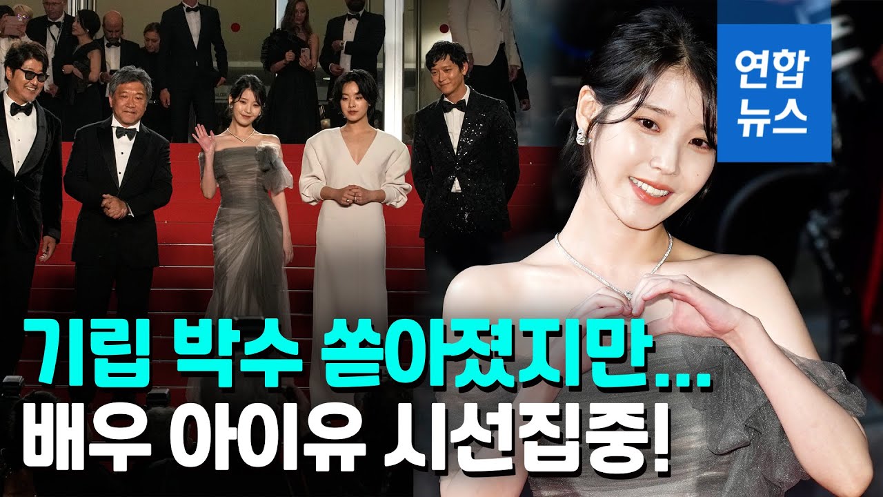 매력 잃은 고레에다표 가족 이야기…영화 '브로커' | 연합뉴스 매력 잃은 고레에다표 가족 이야기…영화 '브로커' | 연합뉴스
