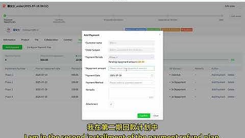 Introducing our Order Management Feature to streamline your order handling effortlessly - Part 1
