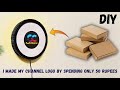 How I Made My Channel LED Logo for Just 50 Rupees | DIY Wall Decor
