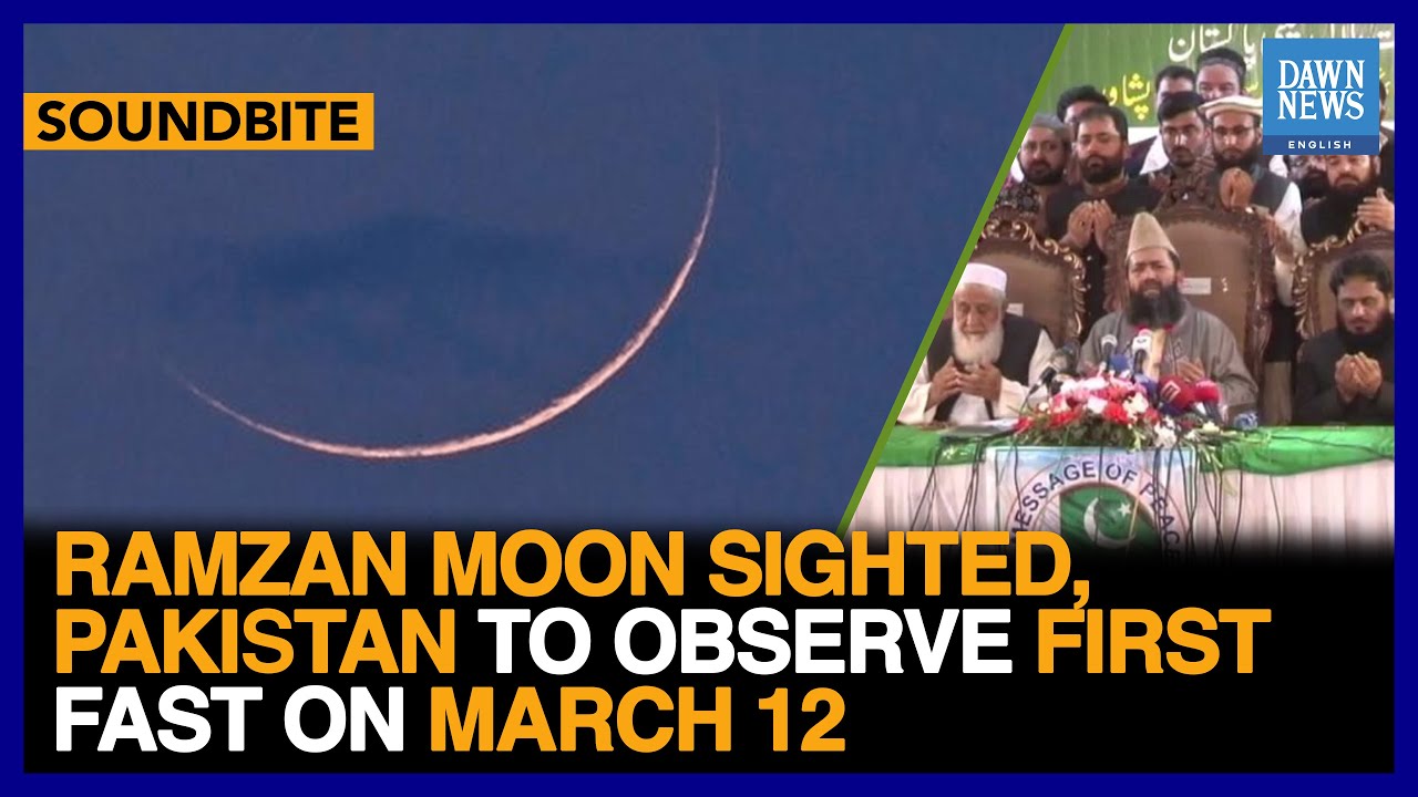 Pakistan Rai Razan Ramazan Moon Sighted, Holy Month In Pakistan To Begin Tomorrow | Dawn ...
