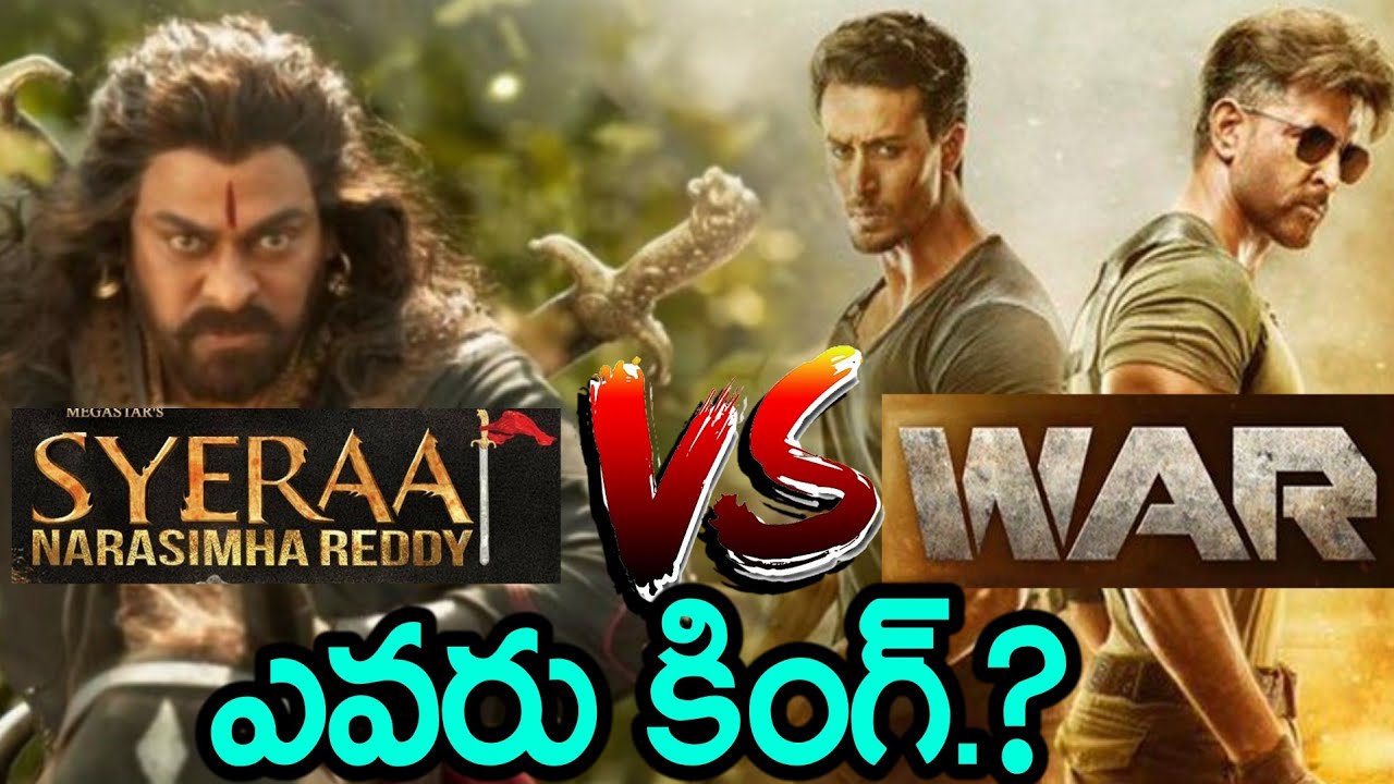 Sye Raa Narasimha Reddy Release Issue In Bollywood | Sye Raa Narasimha Reddy Budget | News Mantra