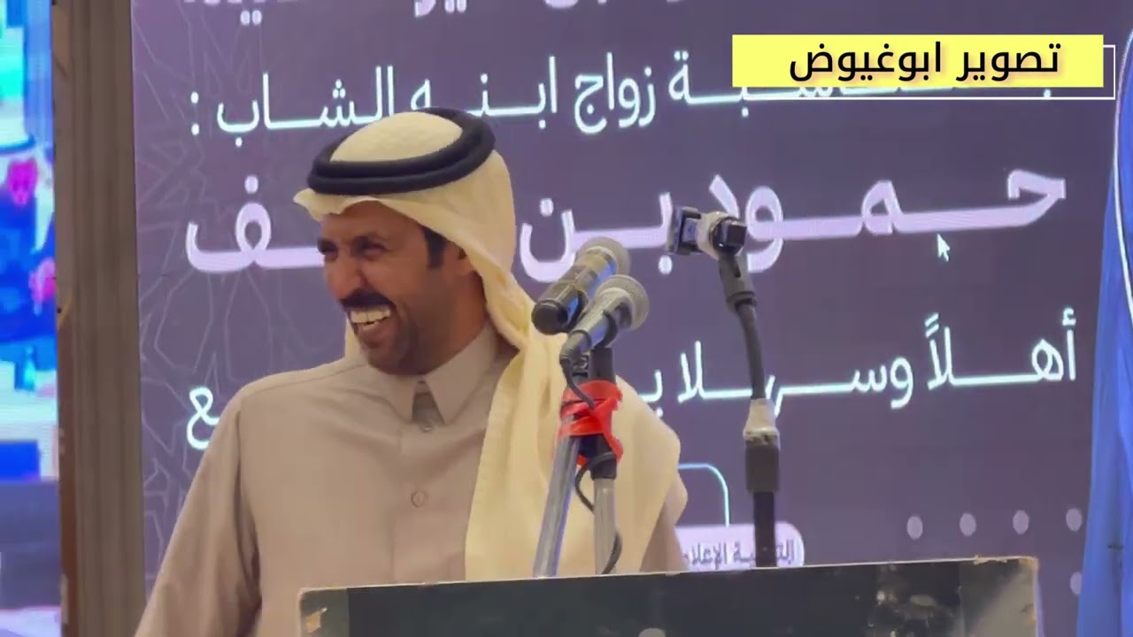موال بجاد السناني و كامل الحليلي  تركي الميزاني وذيب الشاطري   من حفل الرياض تاريخ ٤_٧_١٤٤٦
