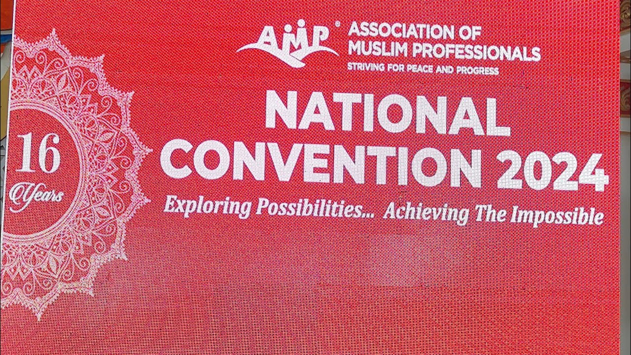 AMP Convention 2025 Jaipur YouTube