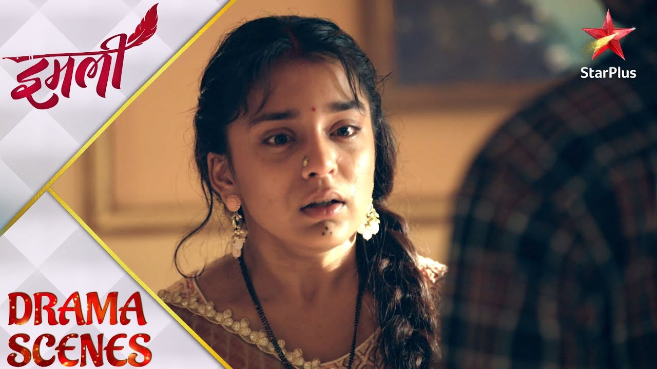 Imlie | इमली | Kya Harry karega Imlie ki madad?