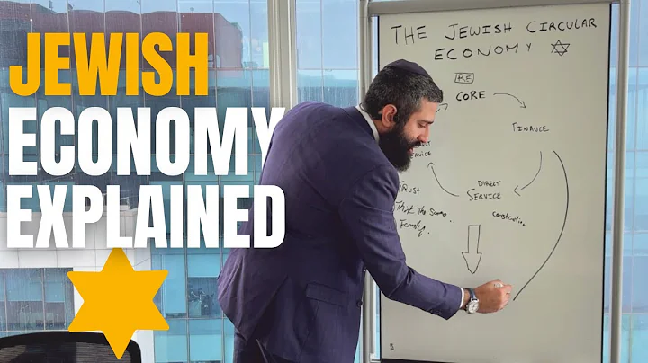 El poder económico de la comunidad judía: una economía circular próspera