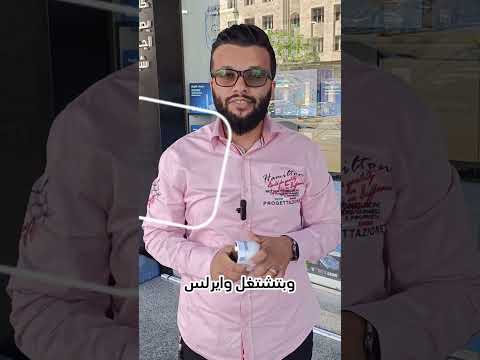 كلنا في الاردن بندور على هاي الكاميرا