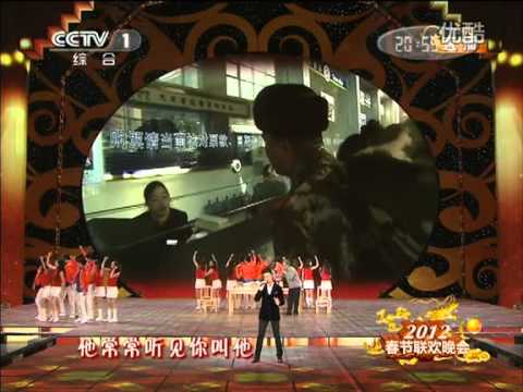 010《好久没回家》陈坤_2012央视春晚.flv