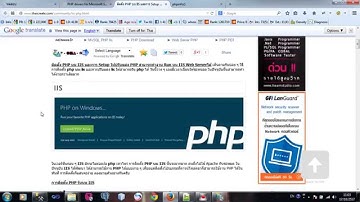 PHP connect to SQL Server 2008 r2 By SOODSOOD