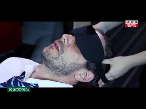 ხვრინვის საწინააღმდეგო ნიღაბი