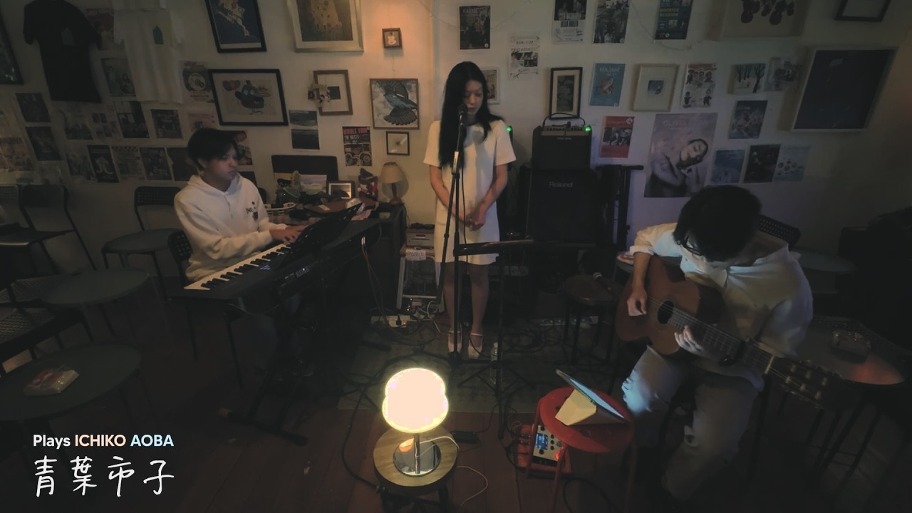 Live at Bluebird Jazz Bar | Plays ICHIKO AOBA - Vol.2