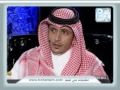 خليل الشبرمي ياواحد  مادون بابك خفارات لقاء نجوم   نجومي