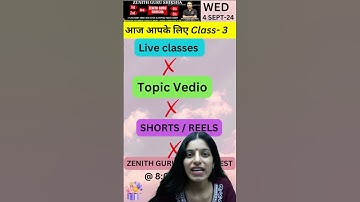 Task Of The Day September 4 Class 3 | आज आपके लिए  #timetable #salonimam