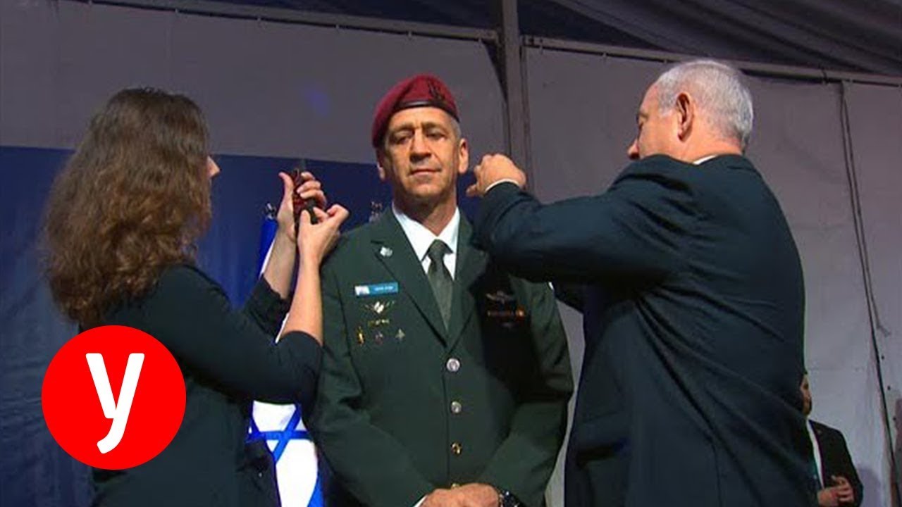 נאום אביב כוכבי בטקס קבלת דרגות לקראת חילופי רמטכ"ל