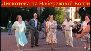 Астраханские Вечерки на Набережной! 2 07 22г