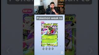 YANMEGA EX?! #pokemon #collectiblecardgame #pokemondeck #pokemontcg #pokemoncards
