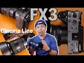 【カメラ】SONY FX3 ! 動画特化型シネマラインカメラの魅力！