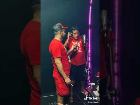 حمو بيكا بتون سليه