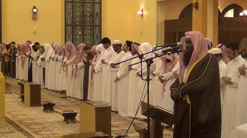 صلاة الفجر الشيخ عادل الكلباني برواية قالون عن نافع
