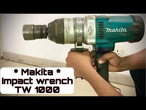 ቪዲዮ: የ Makita Impact Wrench: የ 18 ቮልት ገመድ አልባ እና የኤሌክትሪክ ተፅእኖ ቁልፎች ቁልፍ ባህሪዎች