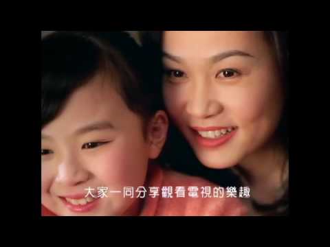 通訊(廣播)事務管理局 經典 x 達哥&Expedia二次創作 合併版 廣告 [HD]