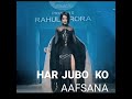 Fashion ka hai ye jalwa song for what's up status