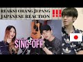SING OFF TIKTOK SONGS Part IV Reza Darmawangsa vs Mirriam Eka JAPANESE REACTION! REAKSI ORANG JEPANG