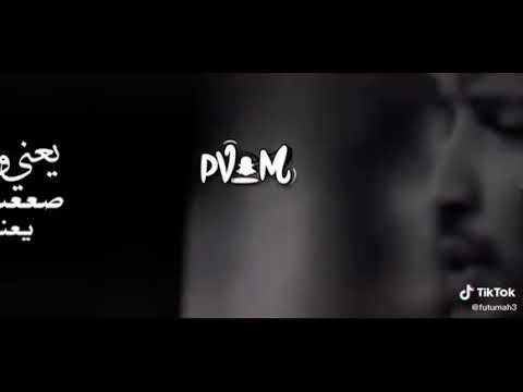 شعر حزين محمد بن فطيس حالات واتس اب