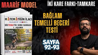 🎯 Matematiğin İlacı | Maarif Modeli: İki Kare Farkı ve Tam Kare | Bağlam Temelli Test Çözümü