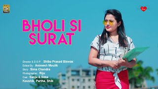 Bholi Si Surat  Cover By Ashwani Machal  Old Song New Version Hindi  Romantic Love Story