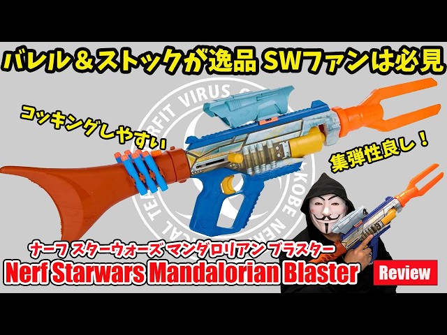 Kami Naf Channel Vol. 26 