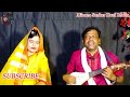 ময়না তোমার সাথে পিরিত কইরা ছাড়লাম দেশের মাইয়া র | ময়না তোমার পিড়ীতের বড় জালা রে | বাউল আতিক