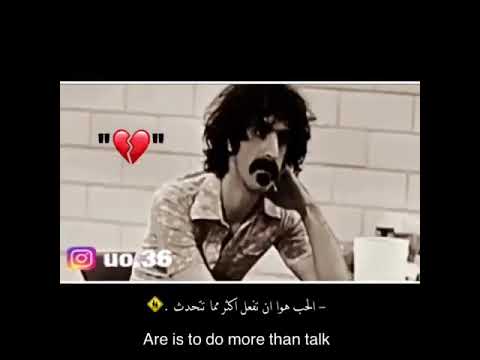 ستوريات انا تمنيت اموت ولحضه ماعوفك
