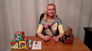 картинка: Постановка звука 