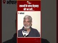 Twisha Sharma Death Case: साक्ष्यों के साथ छेड़छाड़ की जा रही...ट्विशा शर्मा के पिता का छलका दर्द!