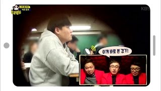 트루밥쇼 - 새벽 6시부터 시작하는 노량진 고시생의 하루.20170331