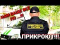 ПРИСТАВЫ КАРЕЛИИ БЬЮТ ВСЕ ОЖИДАНИЯ))) У НАС ТАКОЙ НЕ РАБОТАЕТ!!!