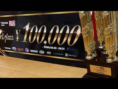 FDJ2 Rd.5 奥伊吹 優勝！生ライブ報告🏆あの人達に生電話放送
