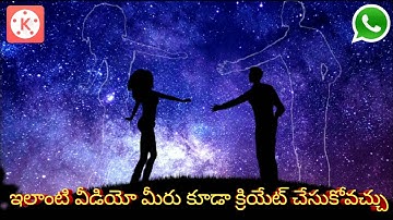 How to make trending WhatsApp status video in Kinemaster - Telugu Pro