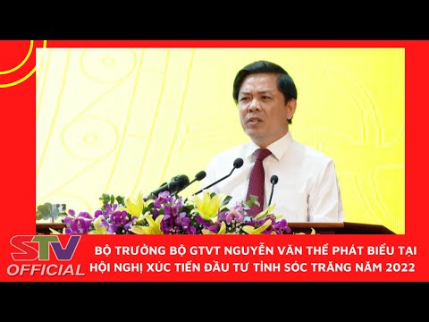 Video STV - Định hướng phát triển hạ tầng giao thông khu vực... - youtube