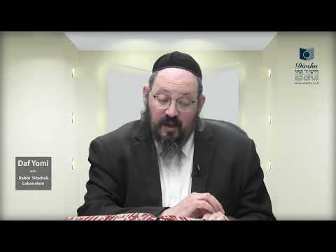 Daf Yomi Shiur in English Masechet Moed Katan Daf 25