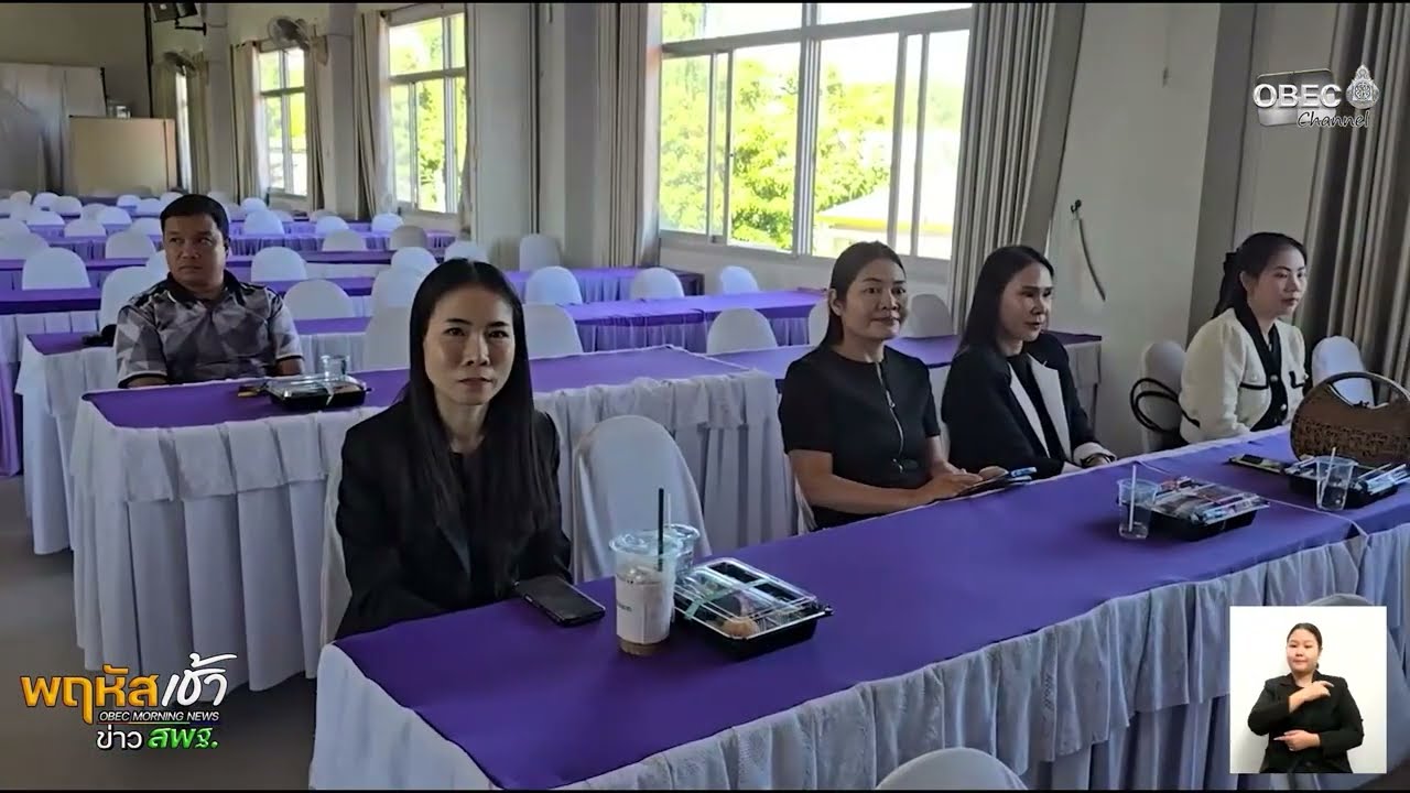รายการ “พฤหัสเช้า ข่าว สพฐ.” ช่วง เรื่องเล่า ข่าว โรงเรียน ครั้งที่ 1/2569 ( Part 2/5 )