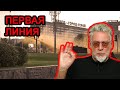 Беларусы покажите свою силу усатой сволочи! Артемий Троицкий