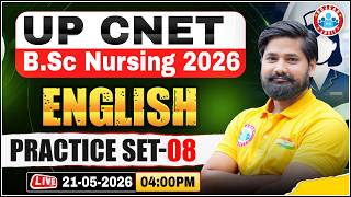 UP CNET 2026 | UP BSc Nursing English Practice Set 8 | BSc Nursing Preparation 2026 | RWA