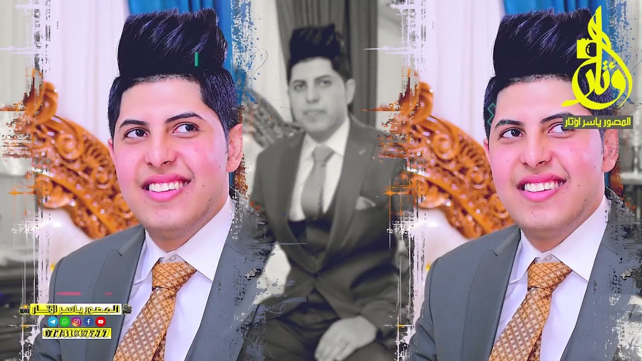 يستاهلون اهل المعالف عريس يخبل شباب حي التراث لعبو جولة حفلة خرافية حفل زفاف مصطفى فاضل