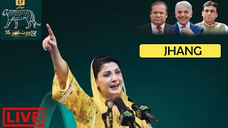 LIVE l PMLN Jalsa In Jhang | Maryam Nawaz Speech Blasting Speech Today Powershow | Capital TV