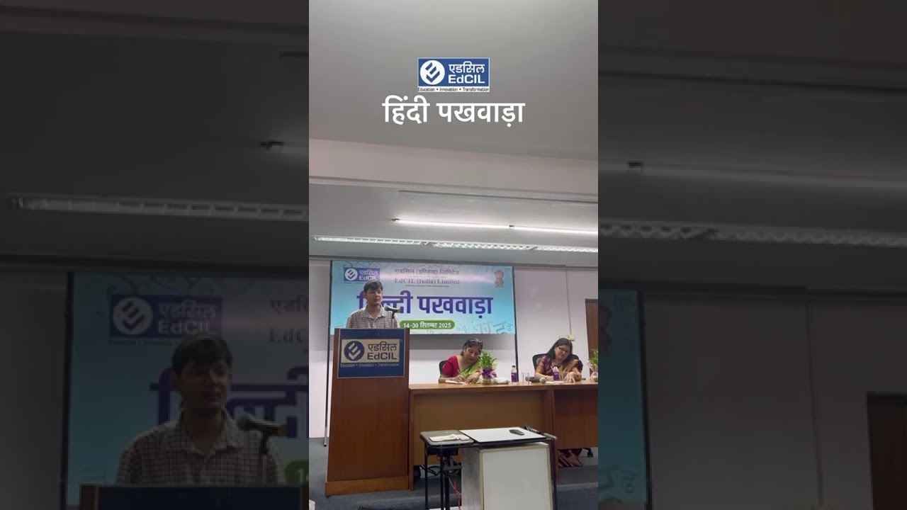 EdCIL observed Hindi Pakhwada by organizing a Debate Competition.